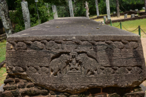 Exploring the Nissanka Malla Gal Pota: Ancient Sri Lankan Stone Carvings