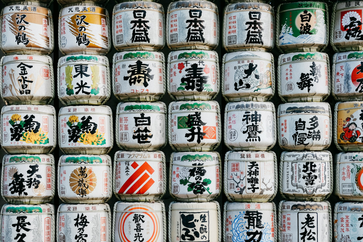 Intricate Collection of Traditional Sake Containers