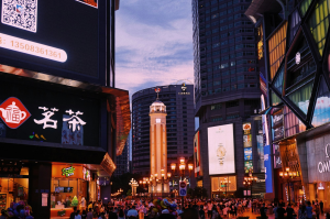 Twilight Spectacle at Chongqing Jiefang Bei: A Vibrant Urban Oasis